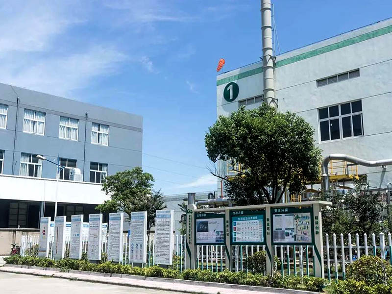 東莞市塘夏鎮新聯電器廠