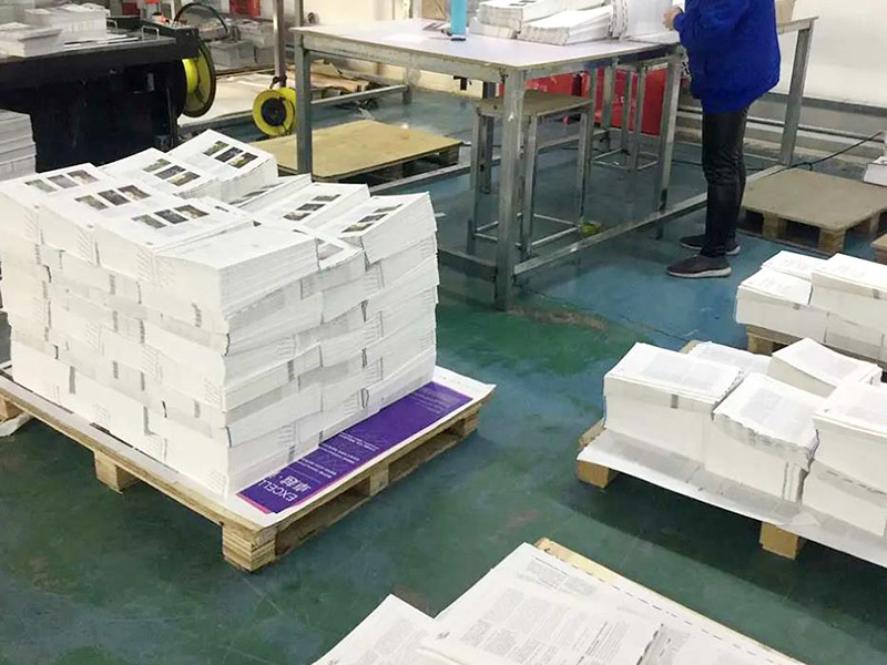 東莞市塘夏鎮聯合印刷廠